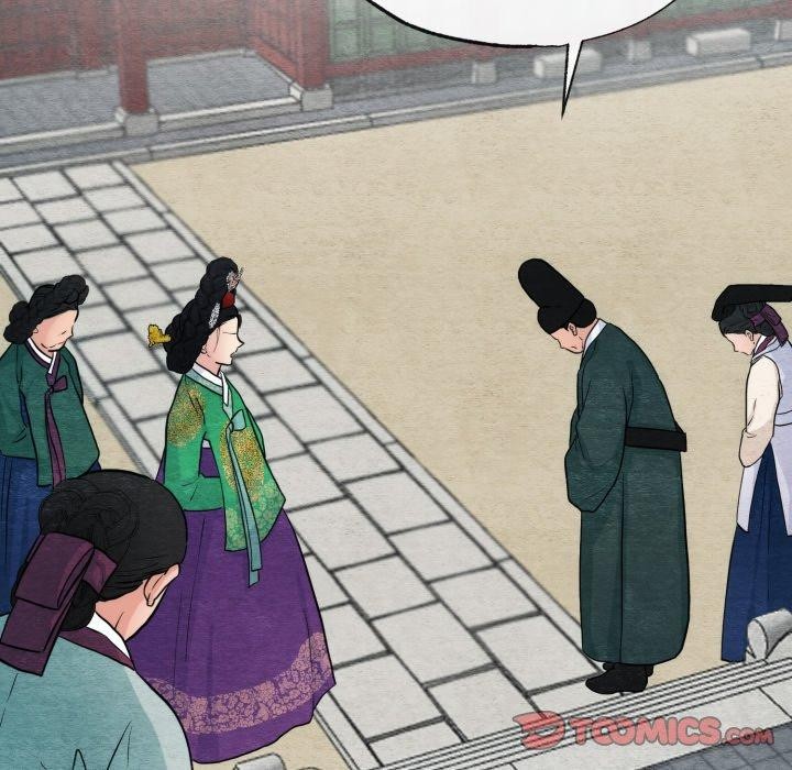 《狂眼》漫画 第41話