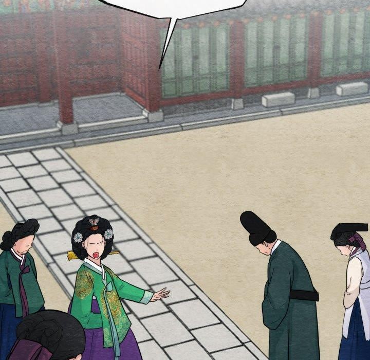 《狂眼》漫画 第41話