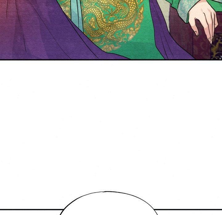 《狂眼》漫画 第41話
