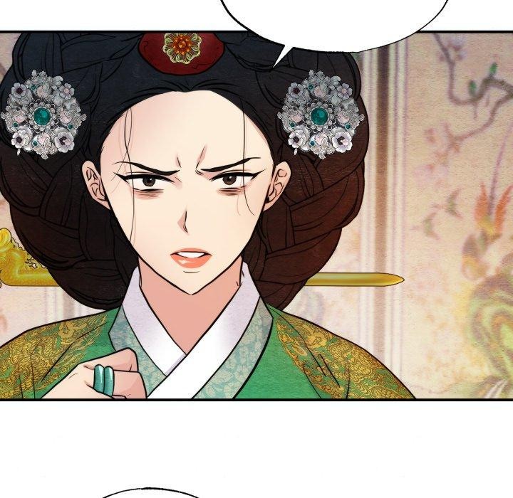 《狂眼》漫画 第41話