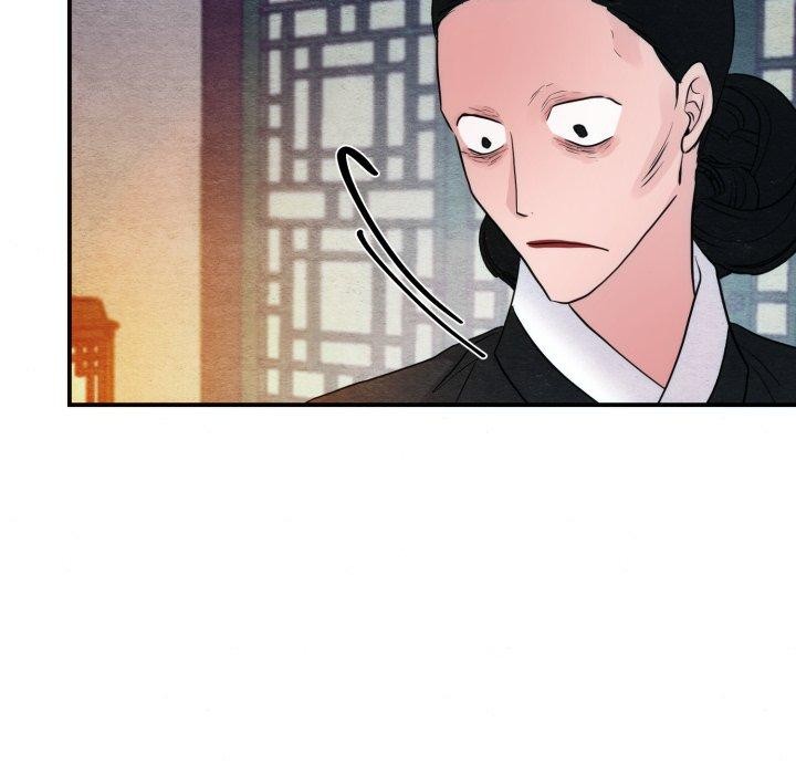 《狂眼》漫画 第41話
