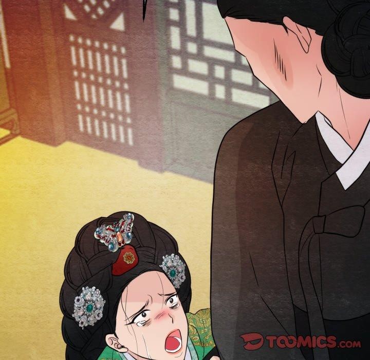 《狂眼》漫画 第41話