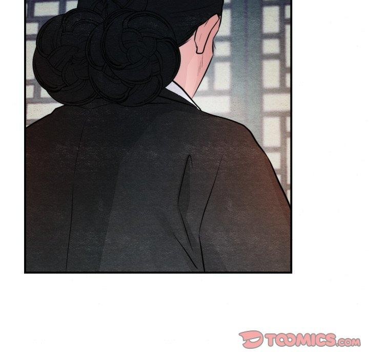 《狂眼》漫画 第41話