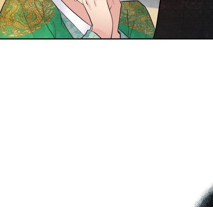 《狂眼》漫画 第41話