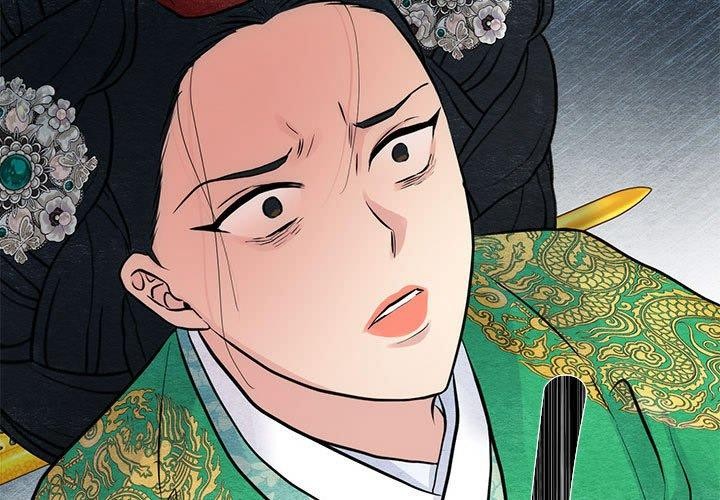 《狂眼》漫画 第42話