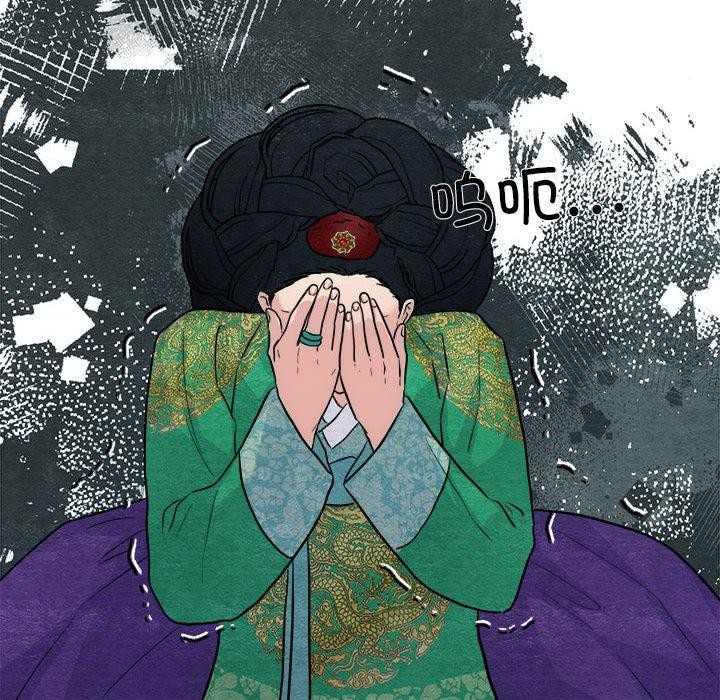 《狂眼》漫画 第42話