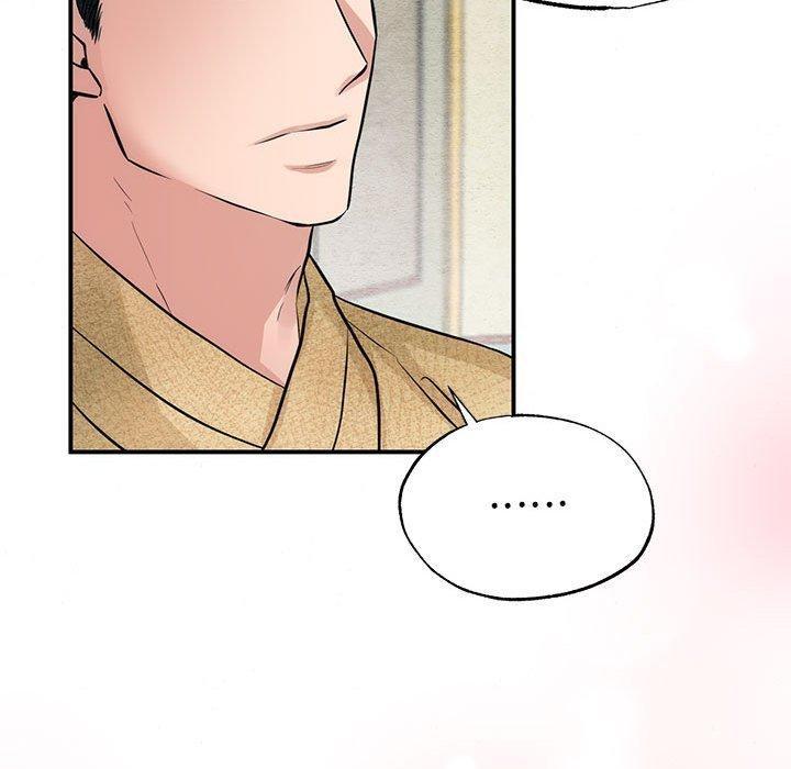 《狂眼》漫画 第42話