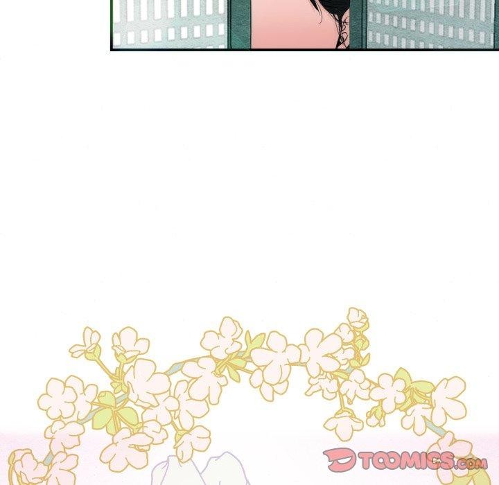 《狂眼》漫画 第43話