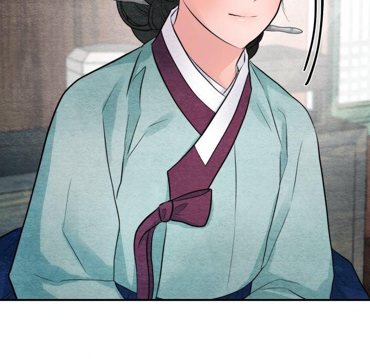 《狂眼》漫画 第43話