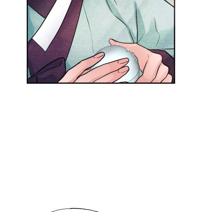 《狂眼》漫画 第43話