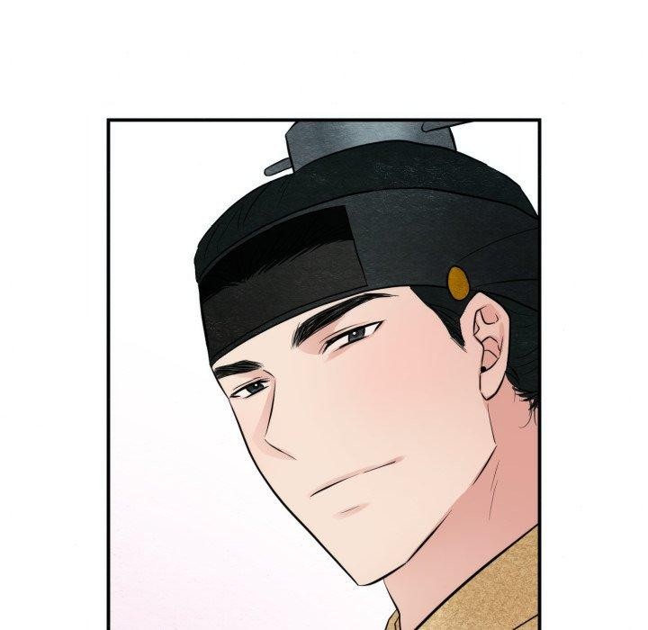 《狂眼》漫画 第43話