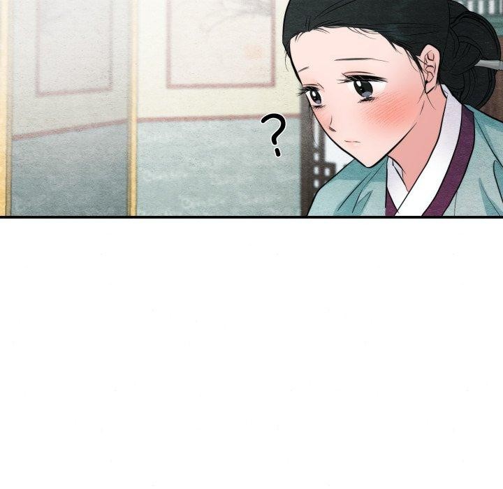 《狂眼》漫画 第43話
