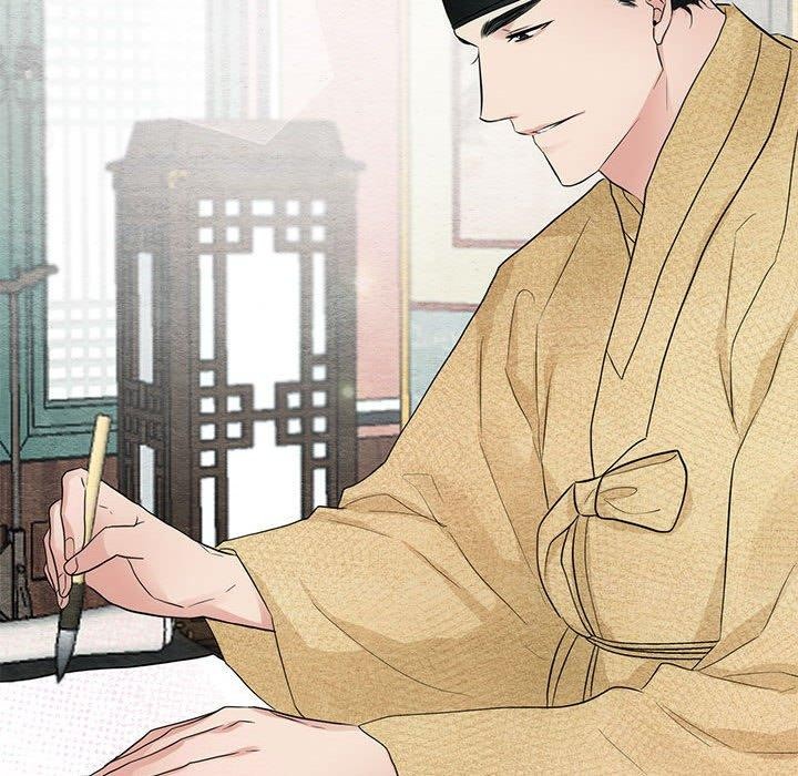 《狂眼》漫画 第44話