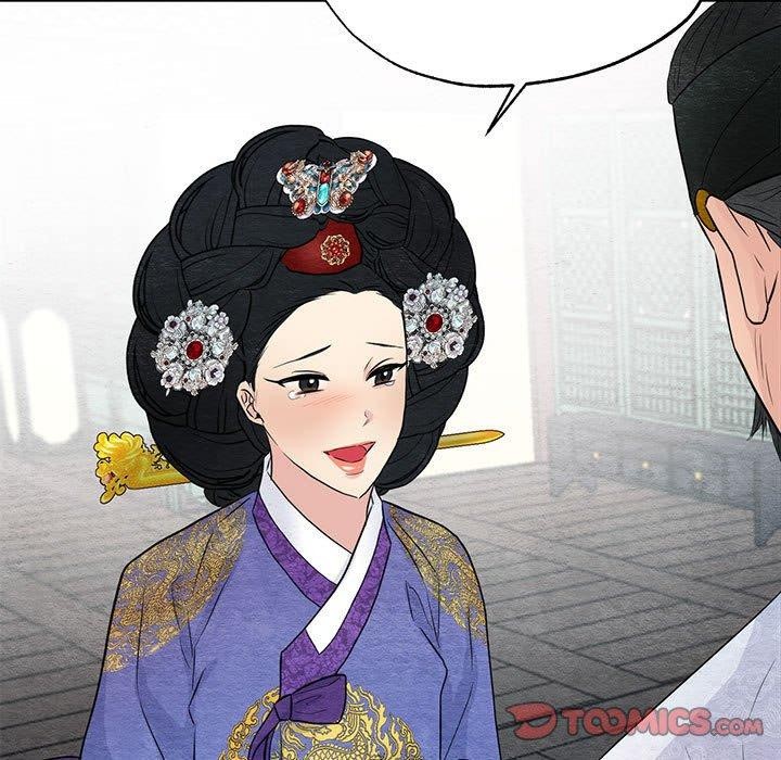 《狂眼》漫画 第44話