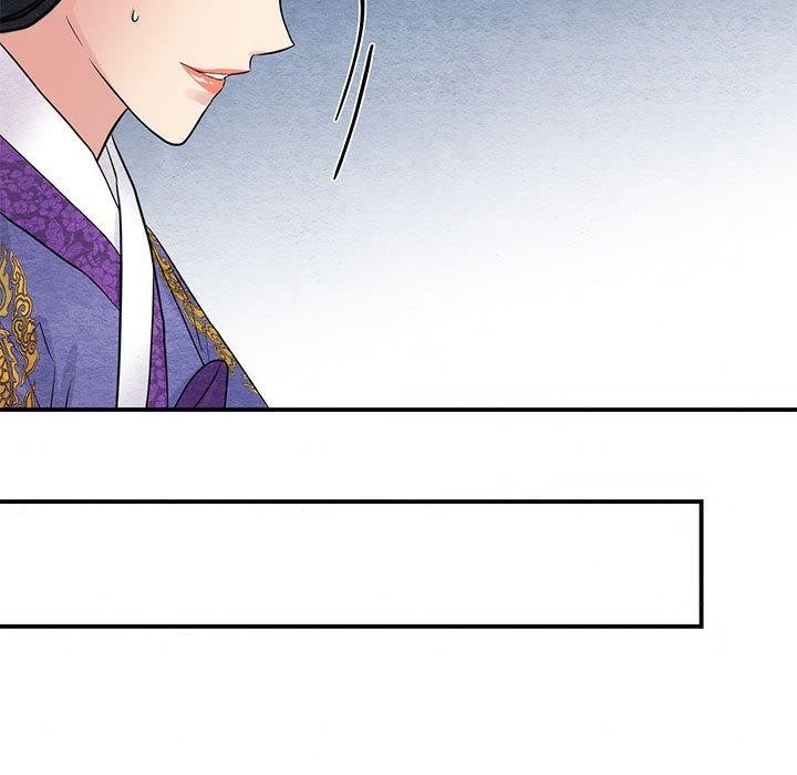 《狂眼》漫画 第44話
