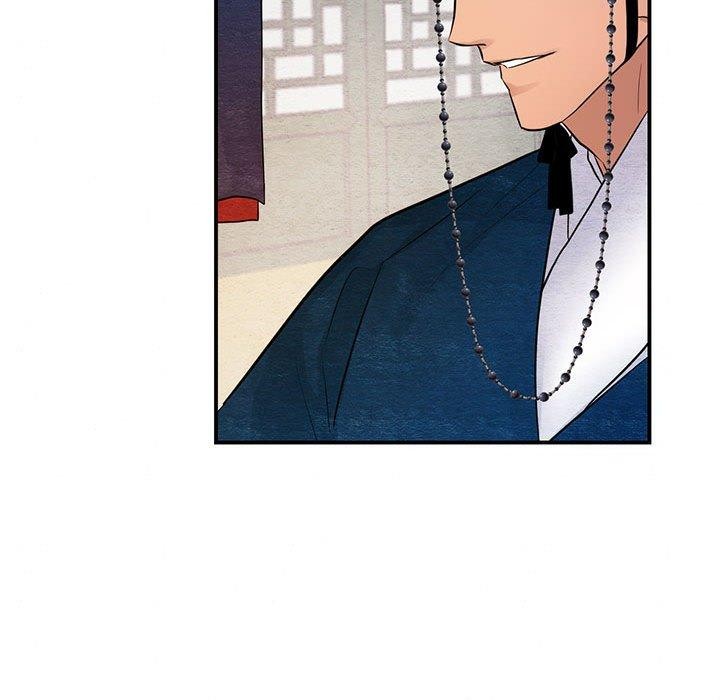 《狂眼》漫画 第44話