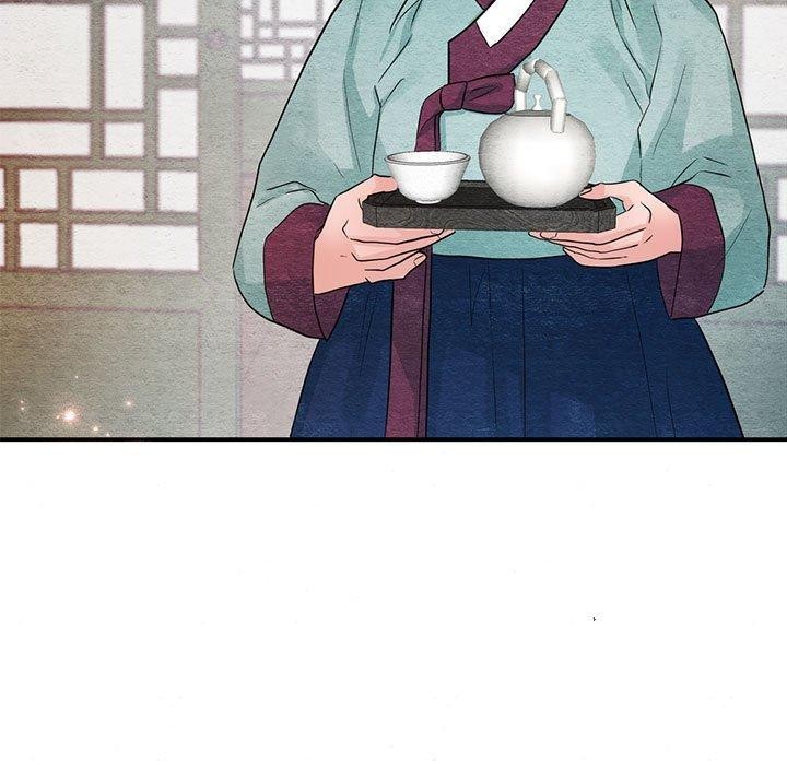 《狂眼》漫画 第44話