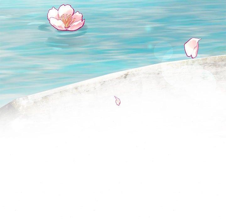 《狂眼》漫画 第44話