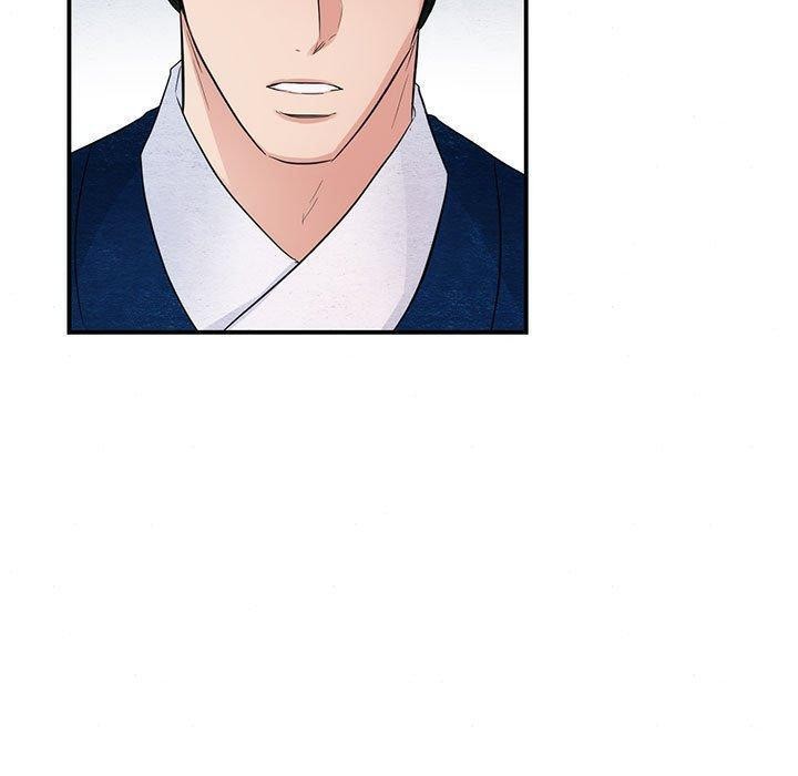 《狂眼》漫画 第44話