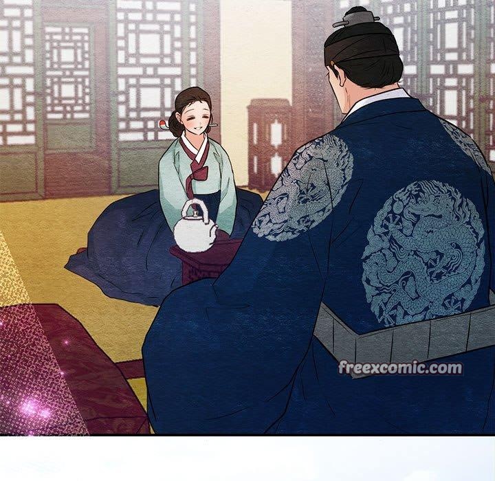 《狂眼》漫画 第44話