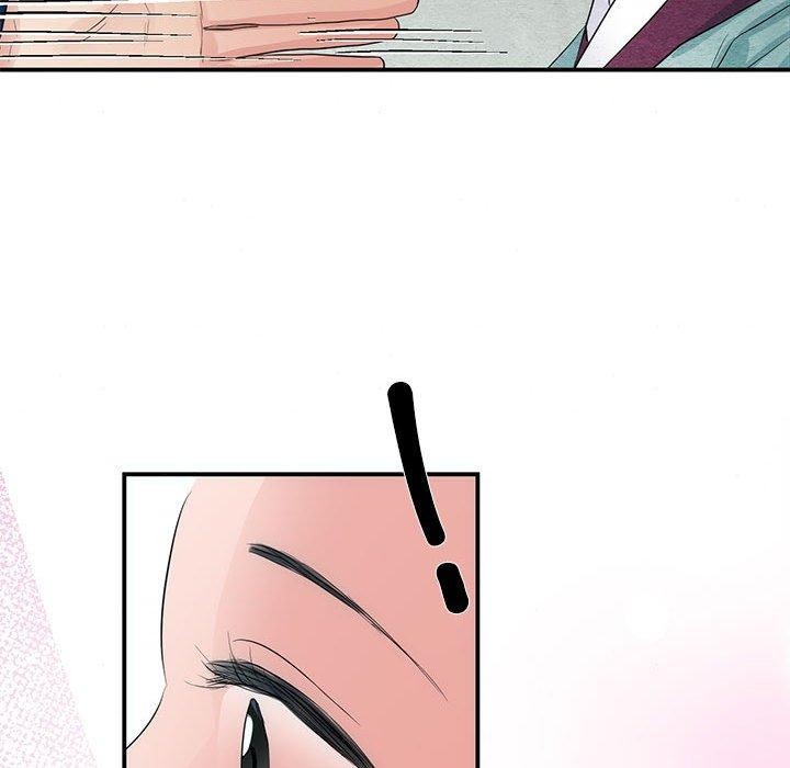 《狂眼》漫画 第44話