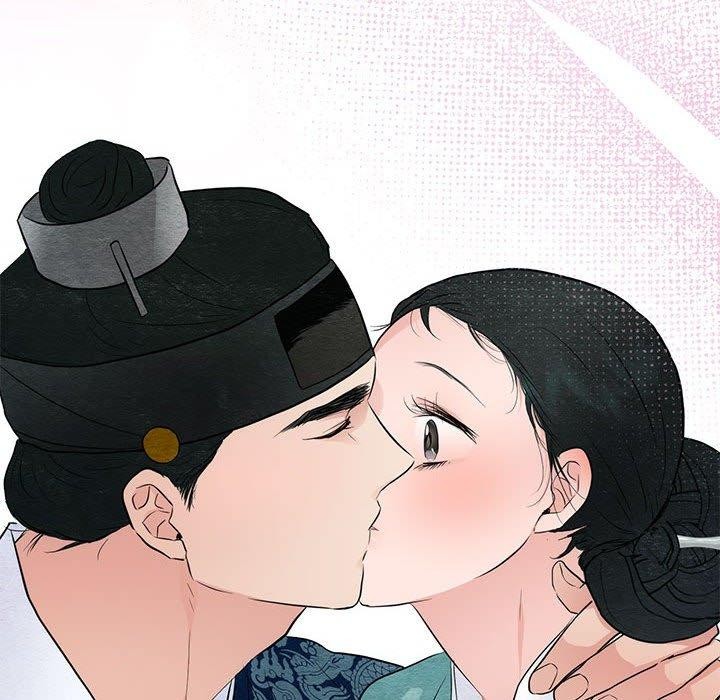 《狂眼》漫画 第44話