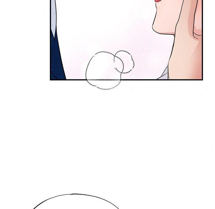《狂眼》漫画 第45話