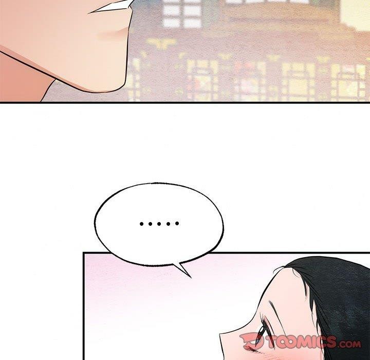 《狂眼》漫画 第45話