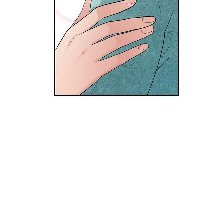 《狂眼》漫画 第45話