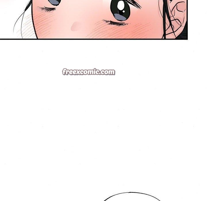 《狂眼》漫画 第45話