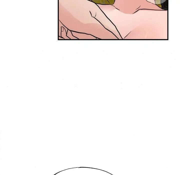 《狂眼》漫画 第46話