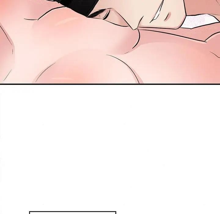 《狂眼》漫画 第46話