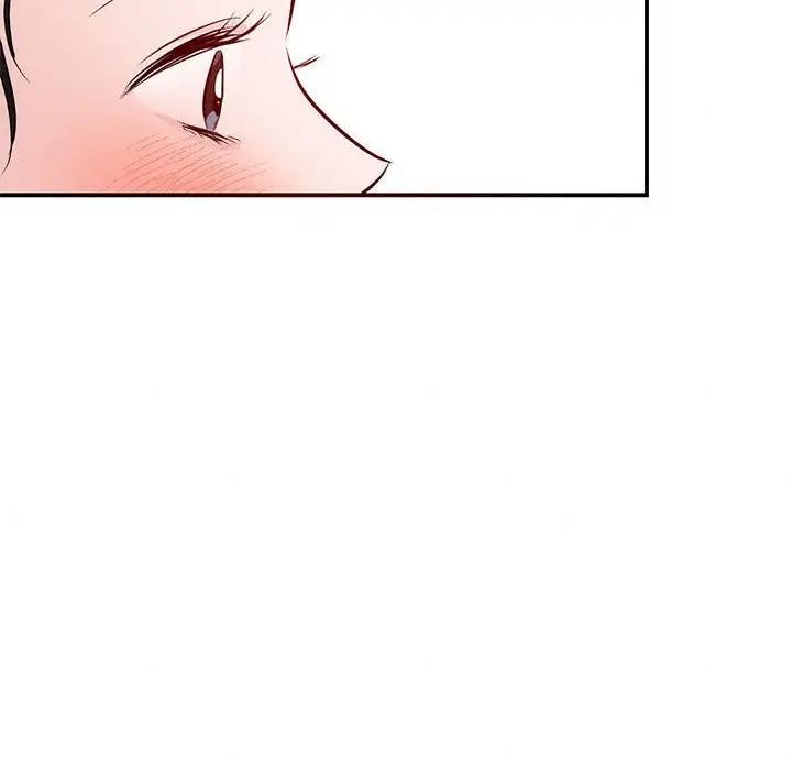 《狂眼》漫画 第46話