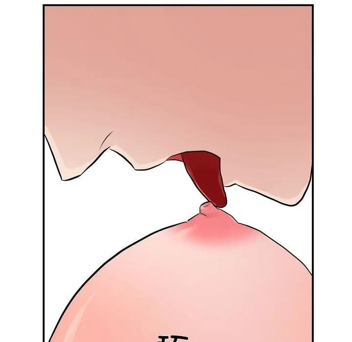 《狂眼》漫画 第46話