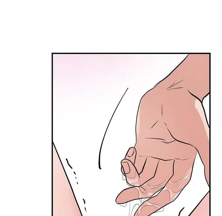 《狂眼》漫画 第46話