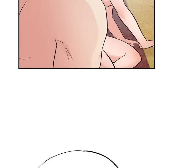《狂眼》漫画 第46話