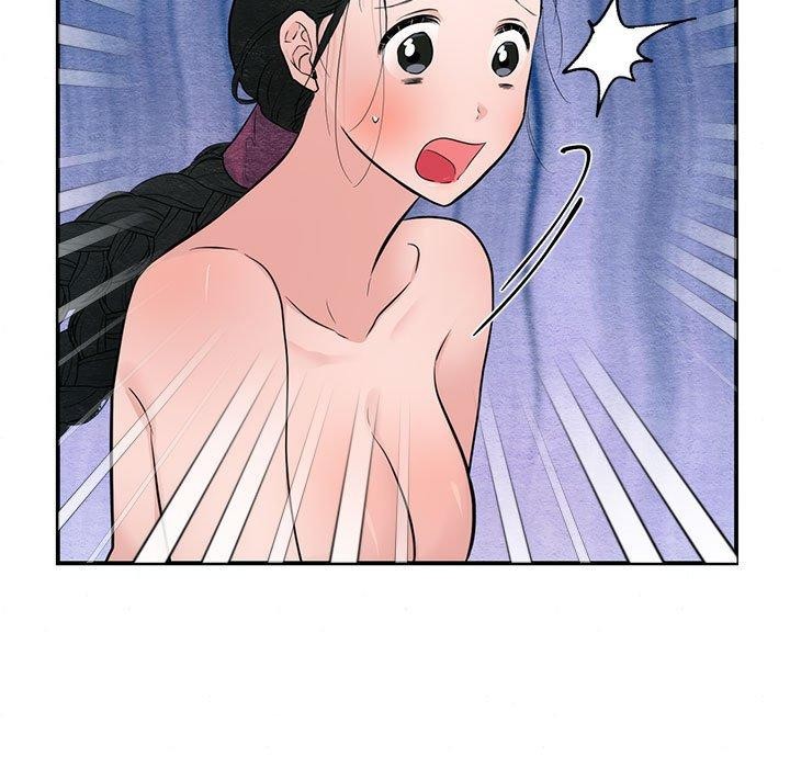 《狂眼》漫画 第47話