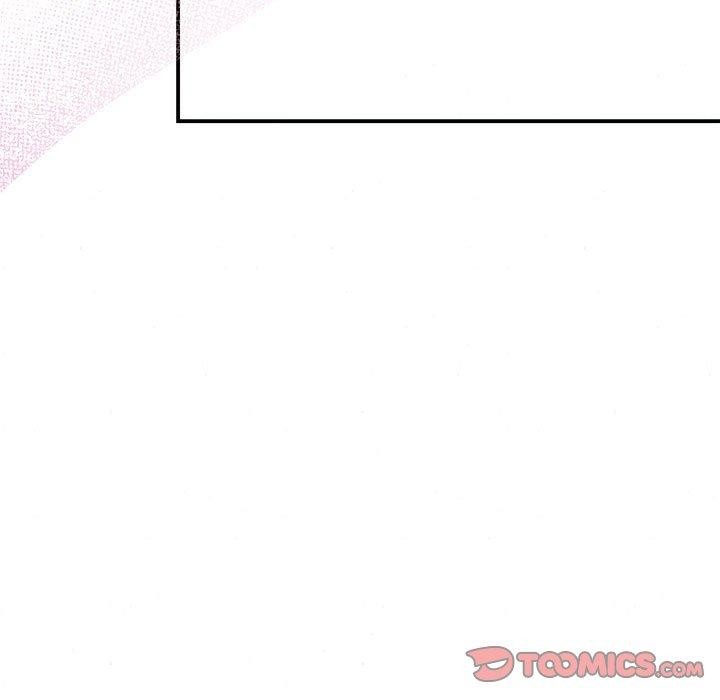 《狂眼》漫画 第47話