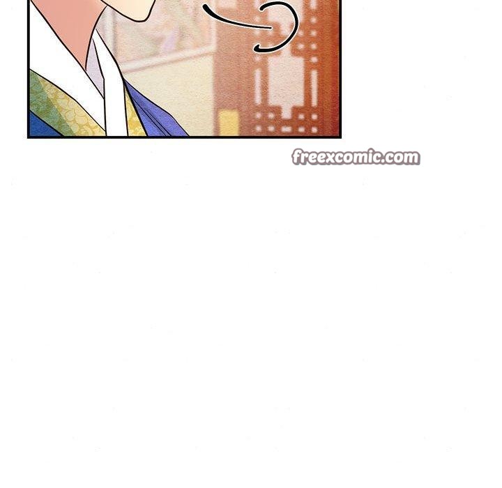 《狂眼》漫画 第47話