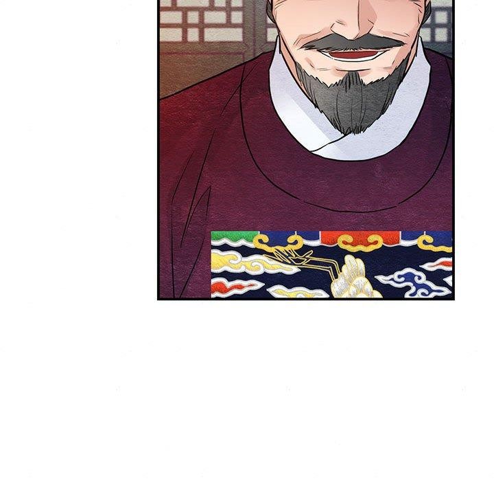 《狂眼》漫画 第47話