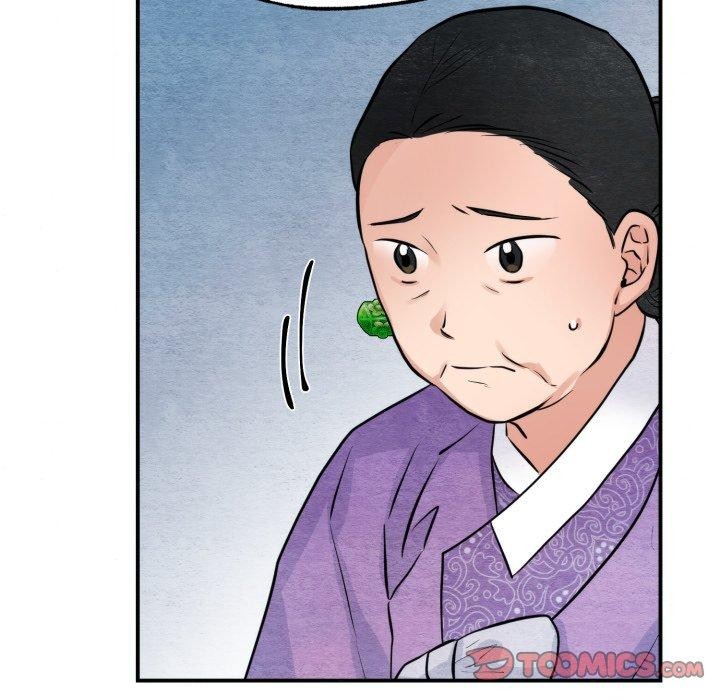 《狂眼》漫画 第48話