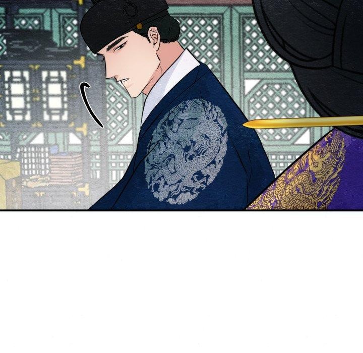 《狂眼》漫画 第48話