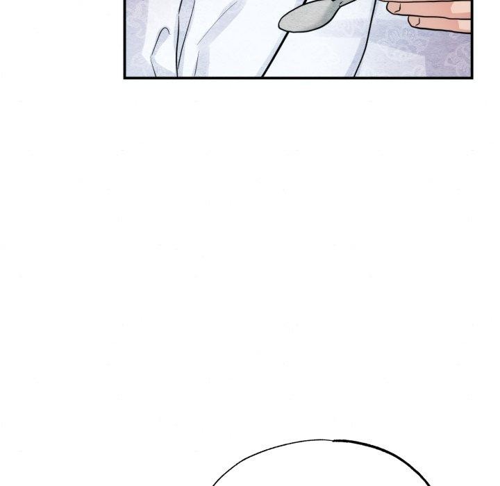《狂眼》漫画 第48話