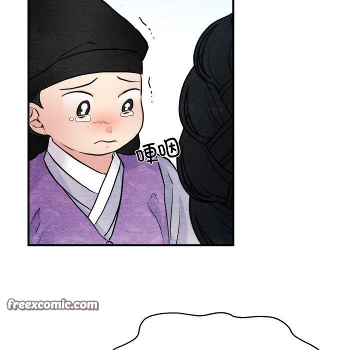《狂眼》漫画 第48話