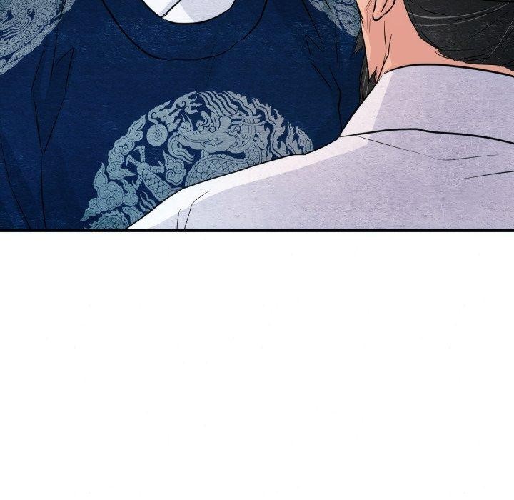 《狂眼》漫画 第48話