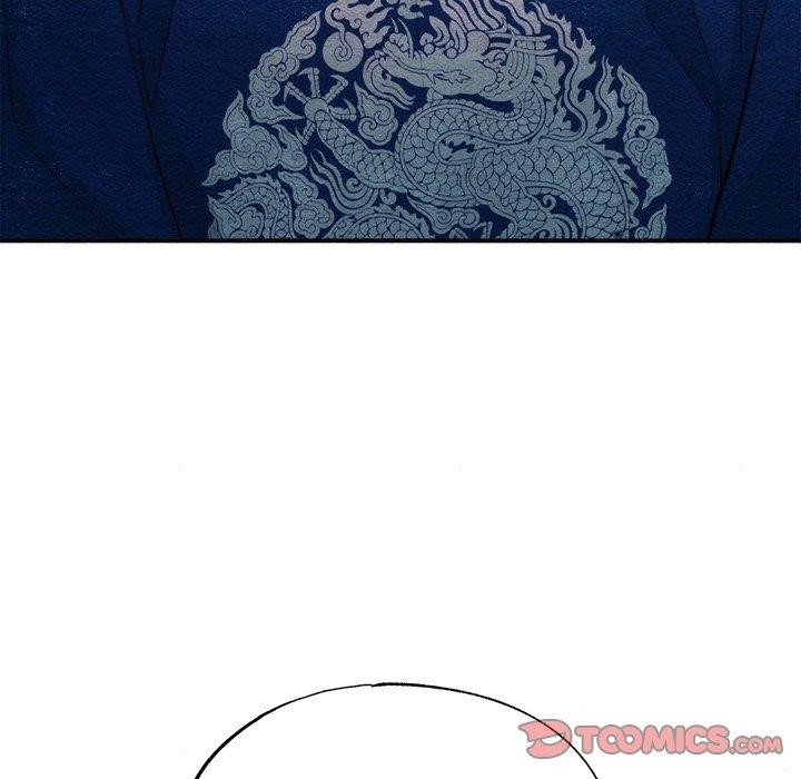 《狂眼》漫画 第49話