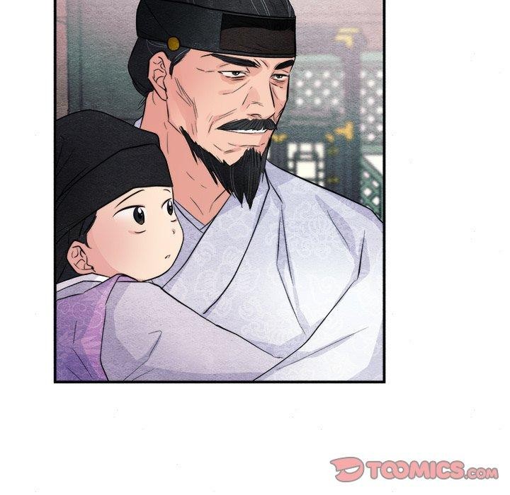 《狂眼》漫画 第49話