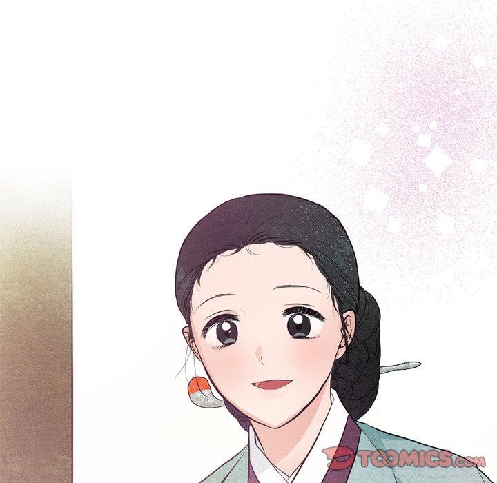 《狂眼》漫画 第49話