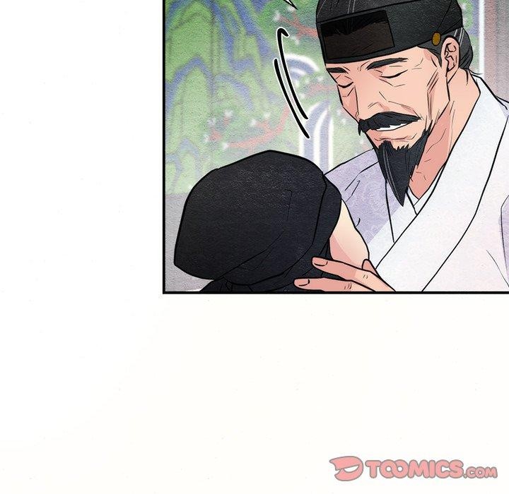 《狂眼》漫画 第49話