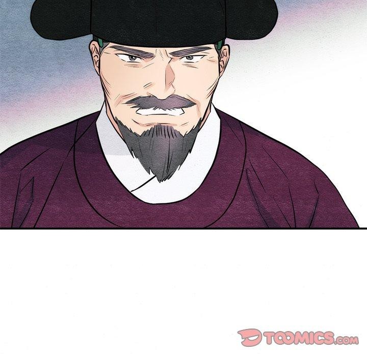 《狂眼》漫画 第49話